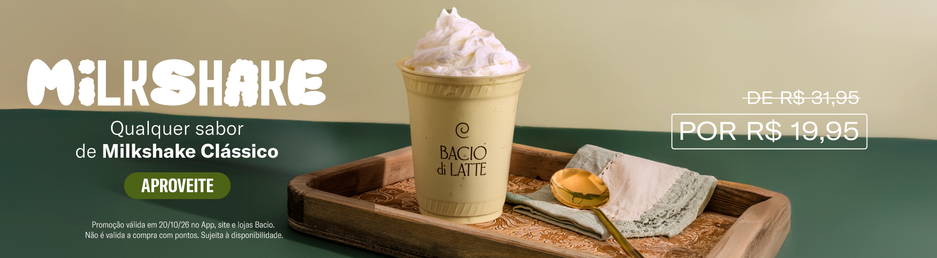 bacio di latte bloom